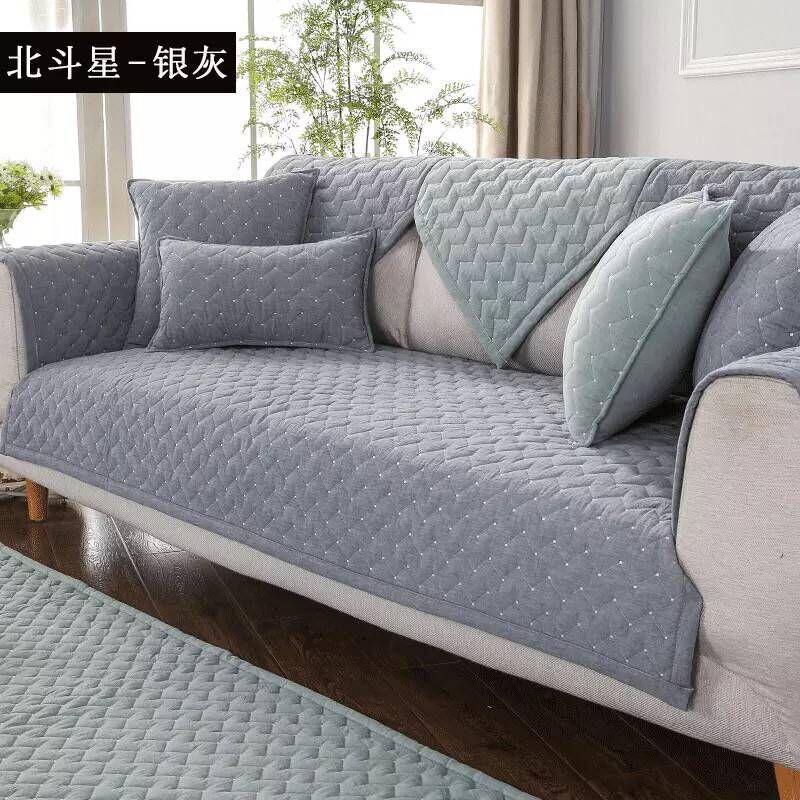 Polyester/Cotton Elastic Sofa Cover- 5 Colors - Kalsord