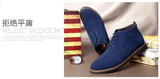 Men's Classic Lace-Up Ankle Boot - Kalsord